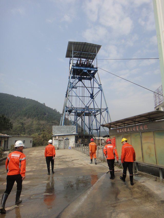福建馬坑鐵礦項(xiàng)目部_副本.jpg
