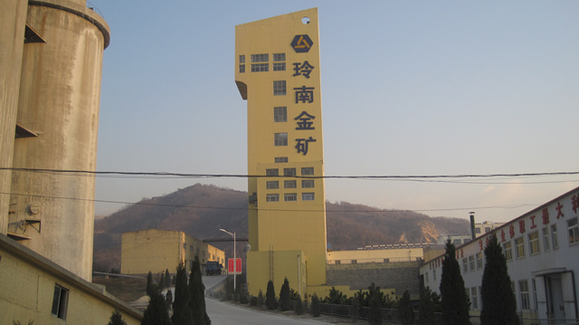 山東招遠(yuǎn)玲南金礦項(xiàng)目部_副本.jpg